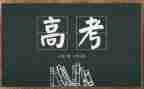 护理科室周工作计划推荐6篇