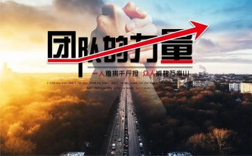 科技力量作文8篇