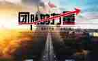 科技力量作文8篇