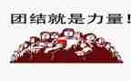 榜样的力量书读后感5篇
