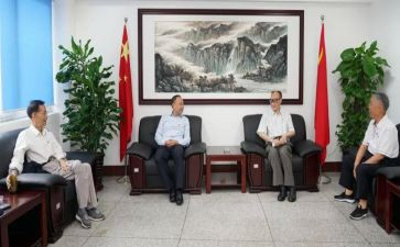 2024年理论中心组学习计划5篇