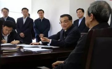 省领导讲话稿5篇