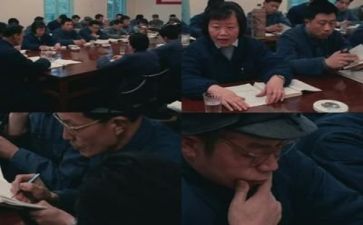 领导2024年个人年终总结7篇