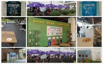 吃垃圾食品的演讲稿模板6篇