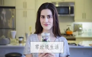 扫垃圾的心得体会推荐7篇