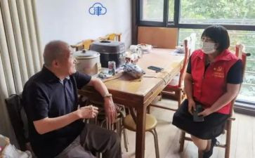 林则银事迹心得精选8篇