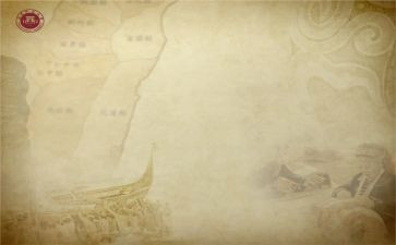 历史工作总结范文参考7篇