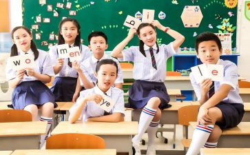 六年级数学反比例教案7篇