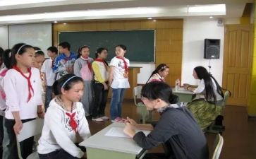 六年级体育教案参考8篇