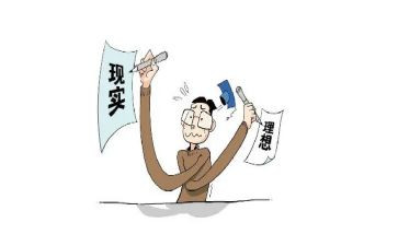 理想当老师的演讲稿5篇