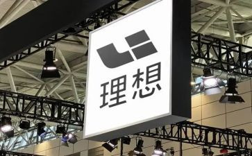 谈理想致青春的演讲稿7篇