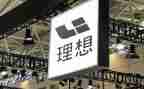 谈理想致青春的演讲稿7篇