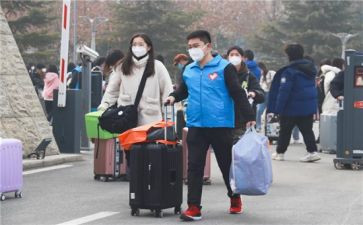 提前离校的申请书5篇