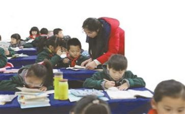 大学生离校申请书5篇