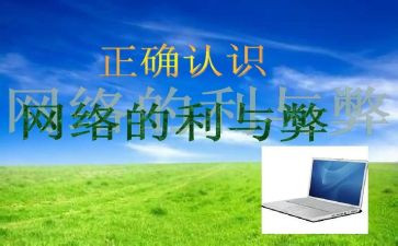 盲盒的利与弊作文6篇