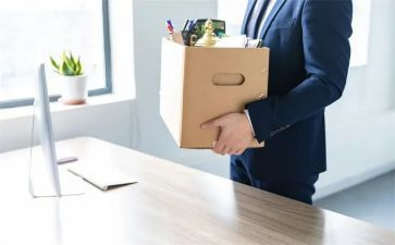 公司员工离职申请书优质7篇