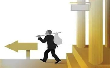 公司员工离职申请书通用7篇