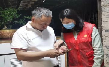 楼长期中工作总结通用7篇