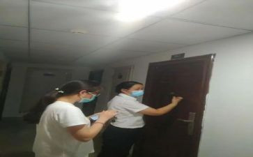 楼管工作心得体会7篇