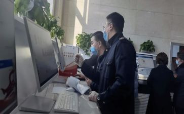 教师轮岗心得体会5篇