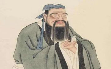 以论语的演讲稿8篇