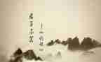 读论语读后感1000字7篇