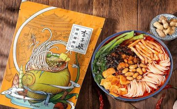 螺蛳粉,作文模板5篇