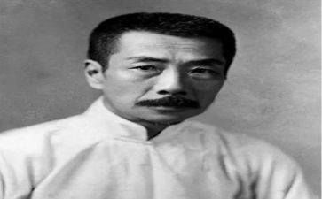 鲁迅《表》读后感7篇