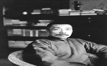 故乡鲁迅读后感5篇