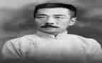 读鲁迅的读后感500字7篇