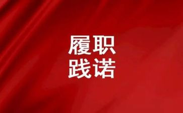 教师年度履职考核工作总结6篇