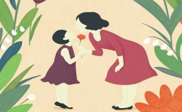 我爸爸我妈妈作文精选7篇