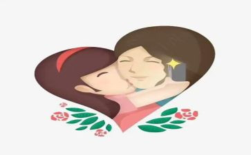 妈妈鼓励了我作文优秀8篇