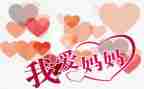 致亲爱的爸爸妈妈作文优质6篇