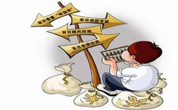 买卖合同简易模板6篇