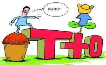 简易的买卖合同8篇