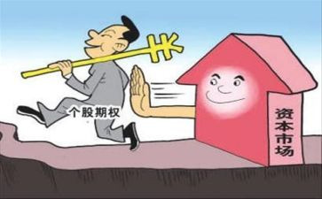 简单买卖合同通用6篇