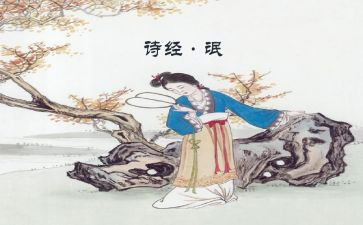 氓读后感500字优质5篇