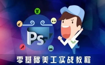 美工周工作总结5篇