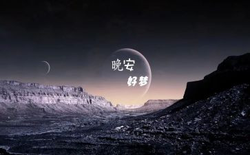 我的梦想梦演讲稿模板5篇