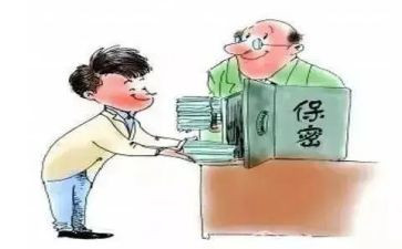 大班葱的秘密教案7篇