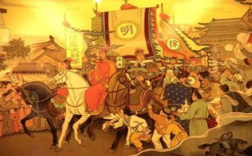 《明朝那些事》读书心得6篇