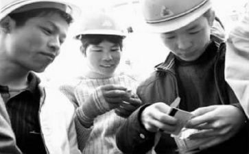 语文民工作计划参考7篇