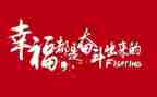 写名人读后感400字7篇