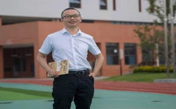 看名师教学心得体会6篇