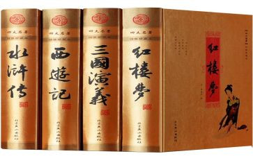 读名著的读后感600字最新6篇