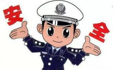 公安民警个人总结8篇