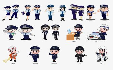 2024民警心得体会5篇