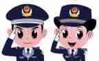 2024年民警心得体会精选8篇