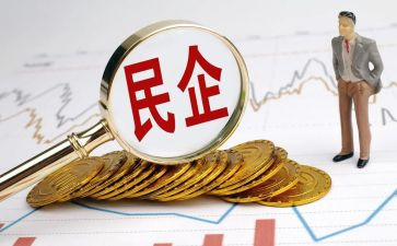 民营医院个人周工作总结5篇
